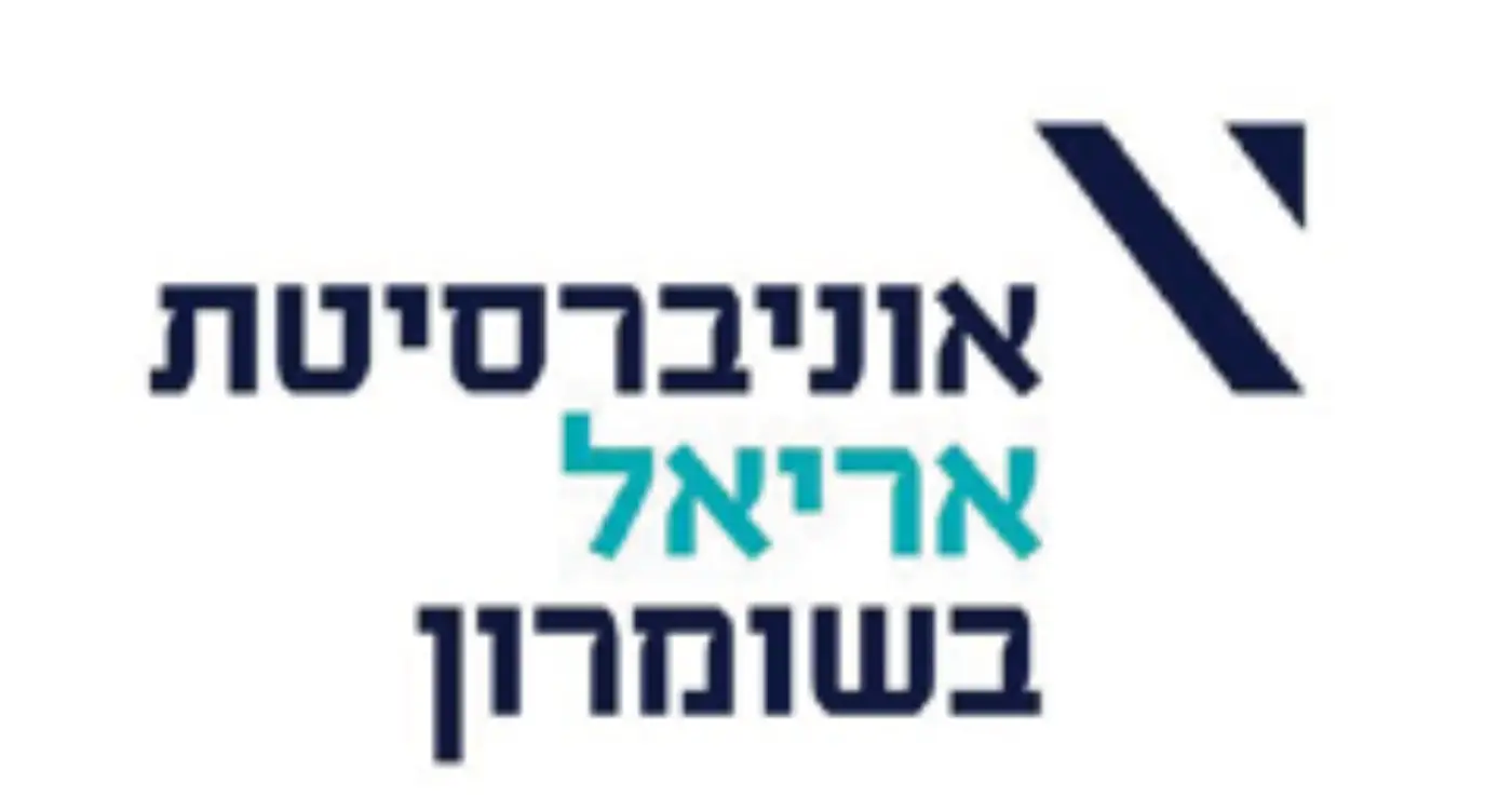 אריאל (1)