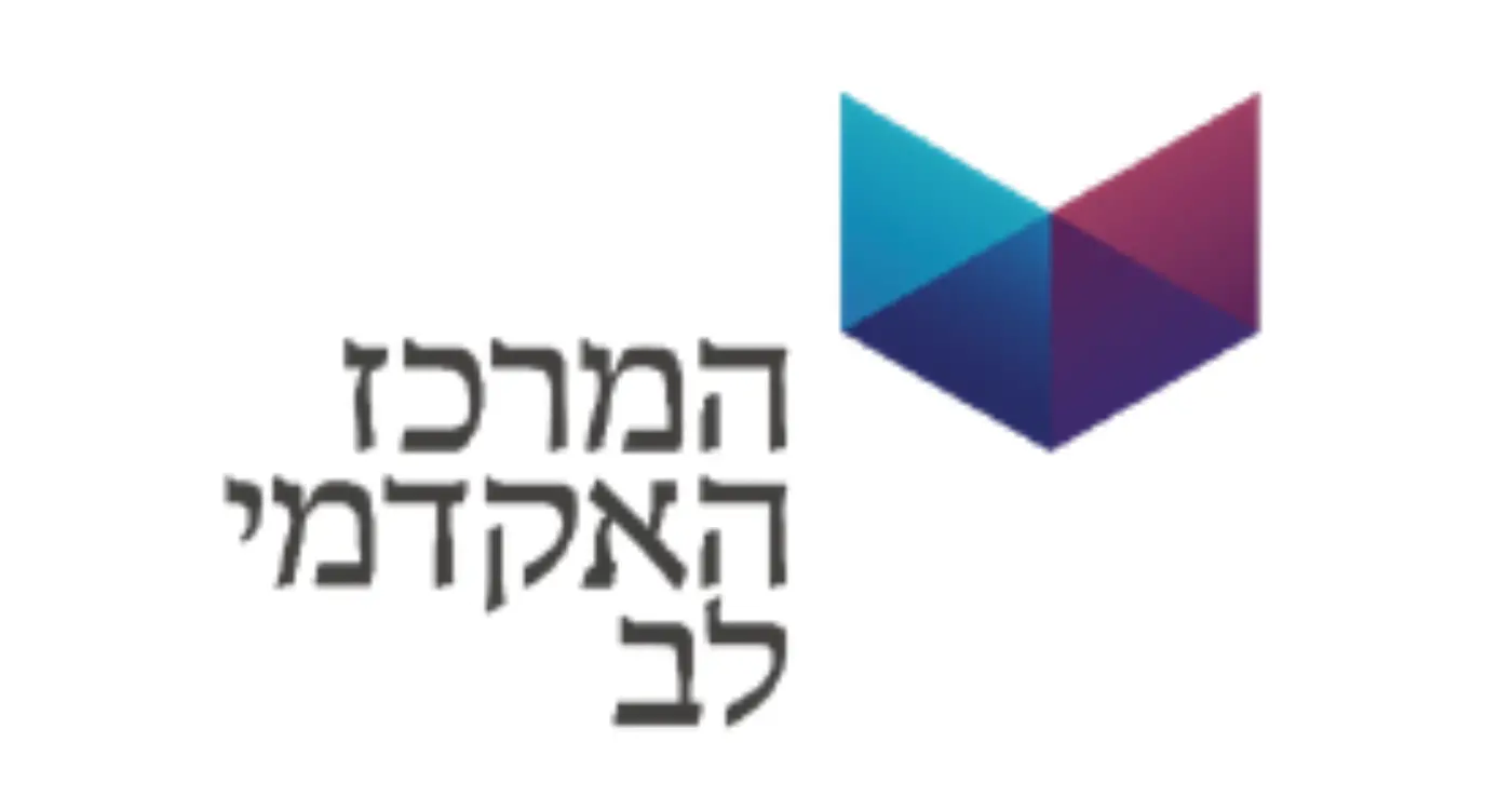 לב (1)